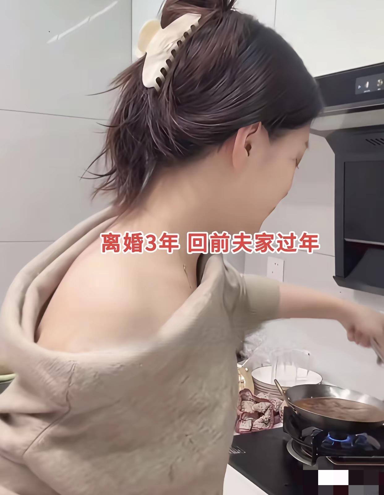 很多人说好马不吃回头草，可是江苏的这个38岁的大哥又将他离婚三年的前妻接回了家，