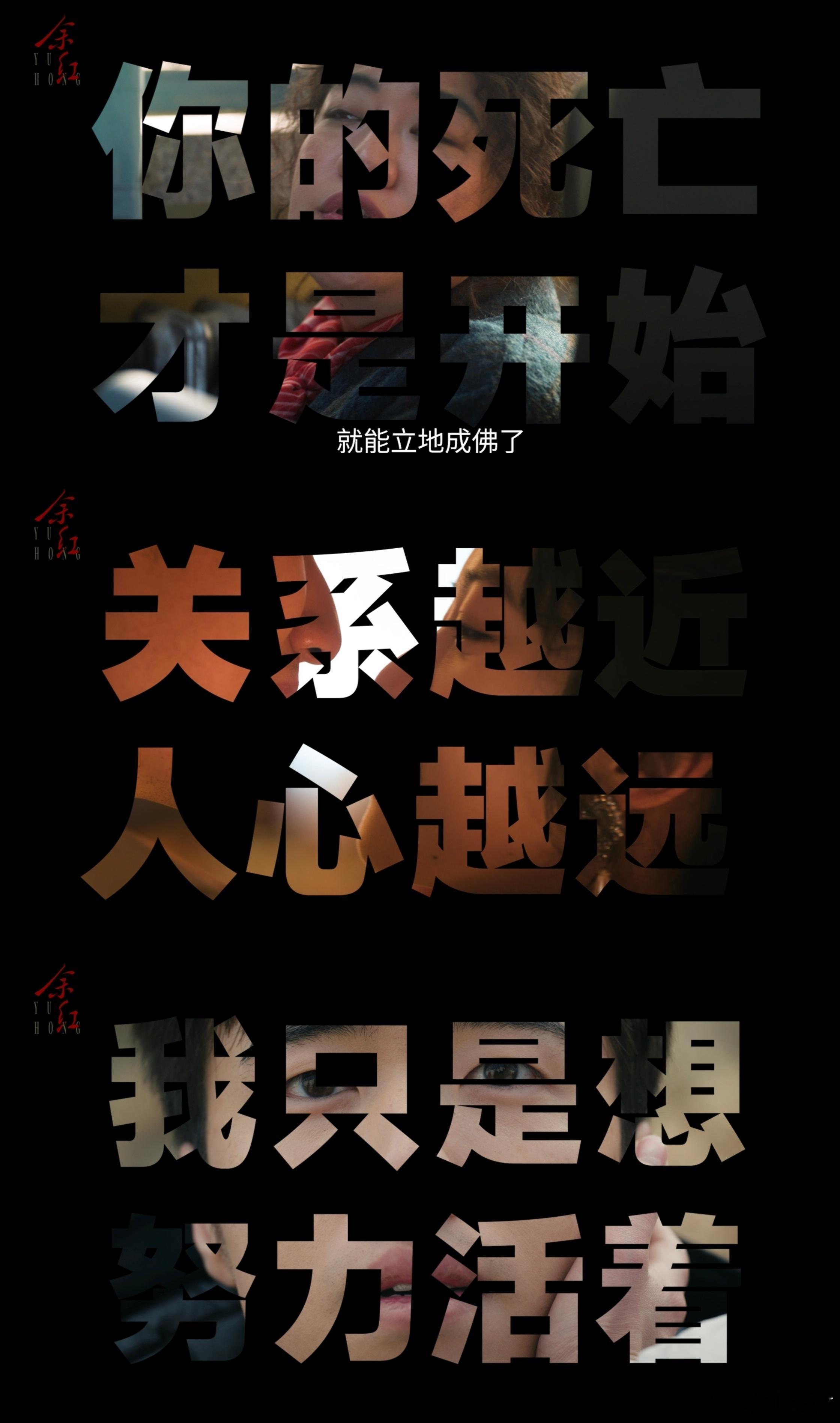 国产剧老公打呼噜引发的血案马伊琍的演技简直也太有代入感了，看到这疯狂打呼噜声，竟