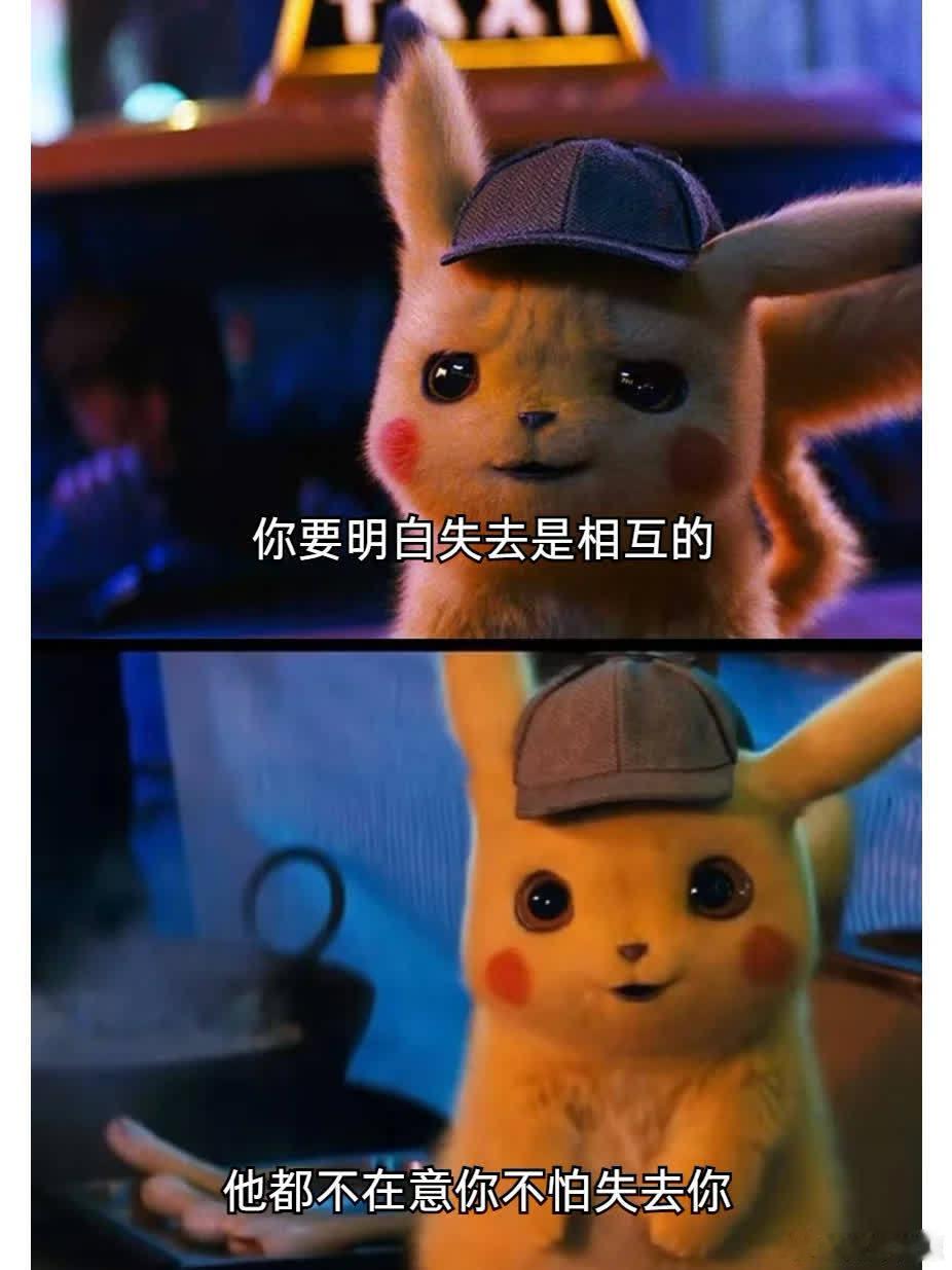 突然就被这句话治愈了 