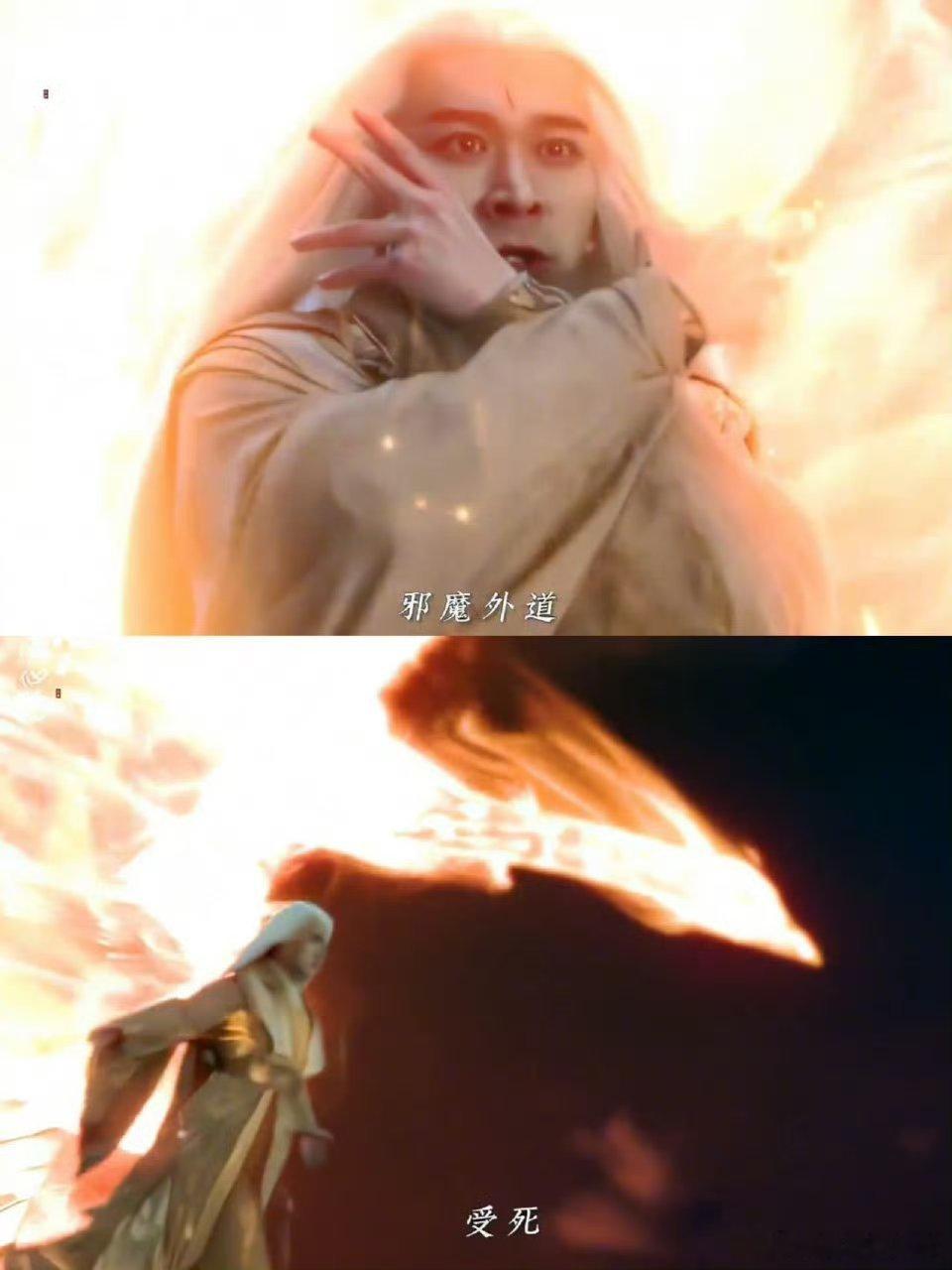 这才是东方仙侠该有的特效 凡人修仙传特效太绝！师兄弟对战黑煞教，剑锋阵法交锋超带