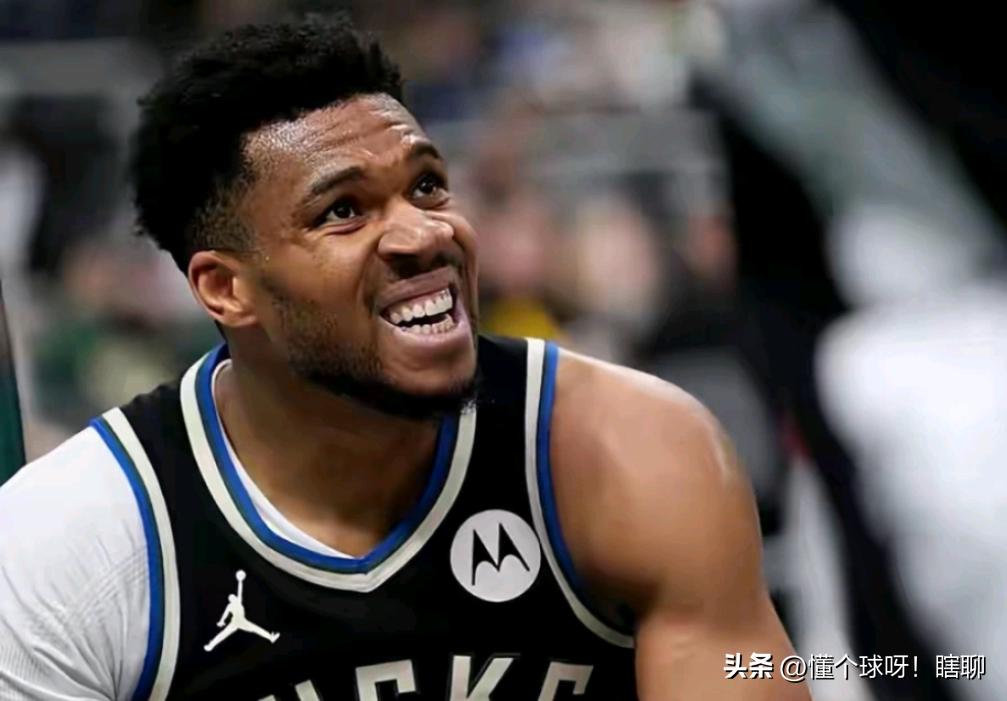 雄鹿对字母哥的耐心已经彻底被磨完了
决定不再惯着他，也不再猜想他要干什么，如今管