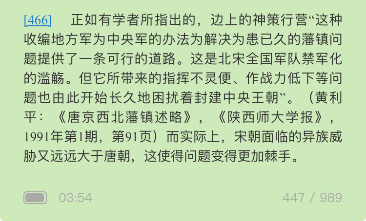 老蒋点赞[流鼻血] ​​​