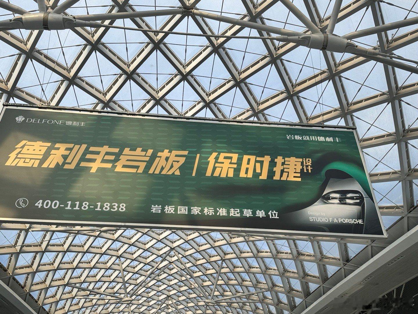 人人都是保时捷[吃惊] ​​​
