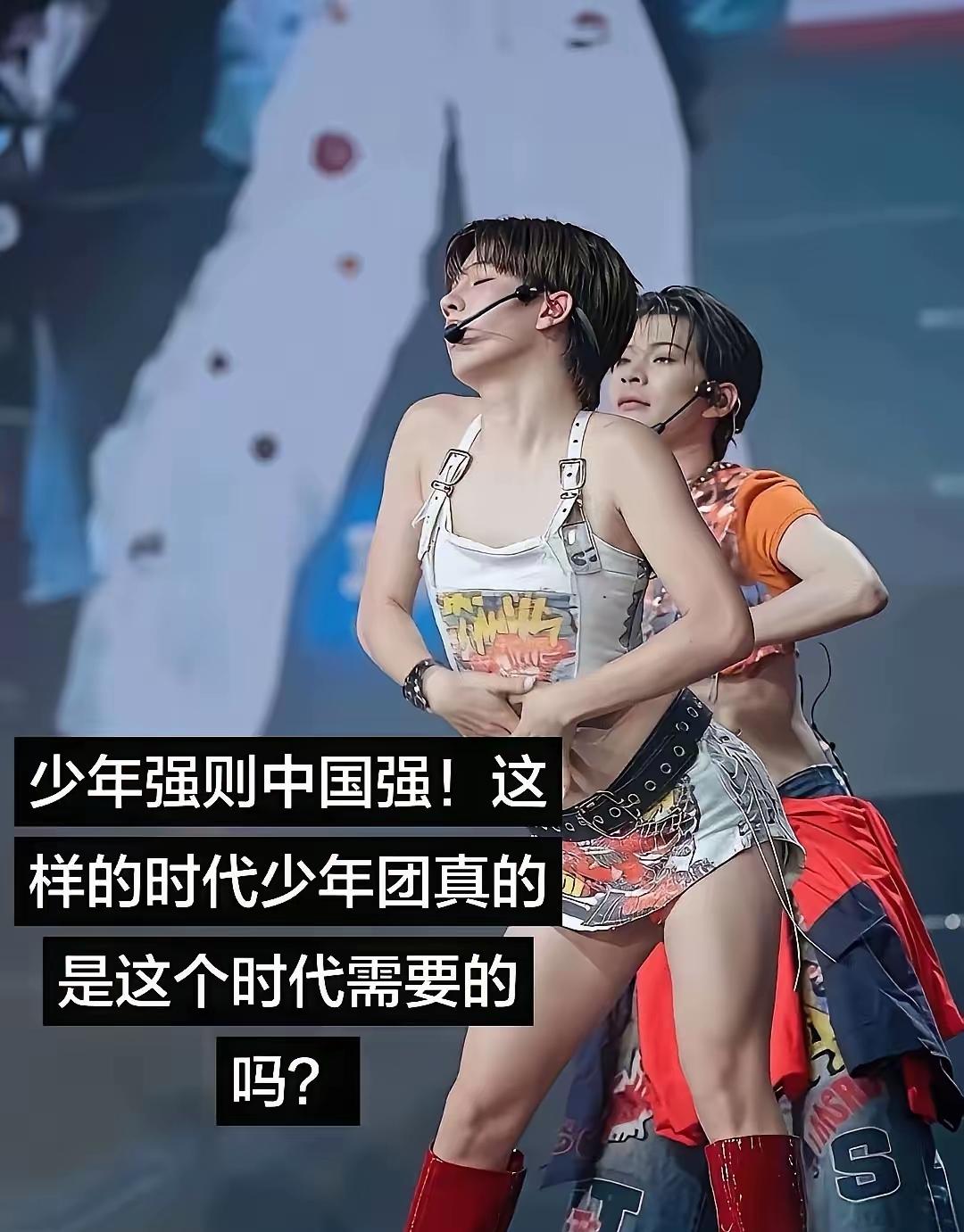 王多鱼:你们的眼睛什么时候瞎的！！