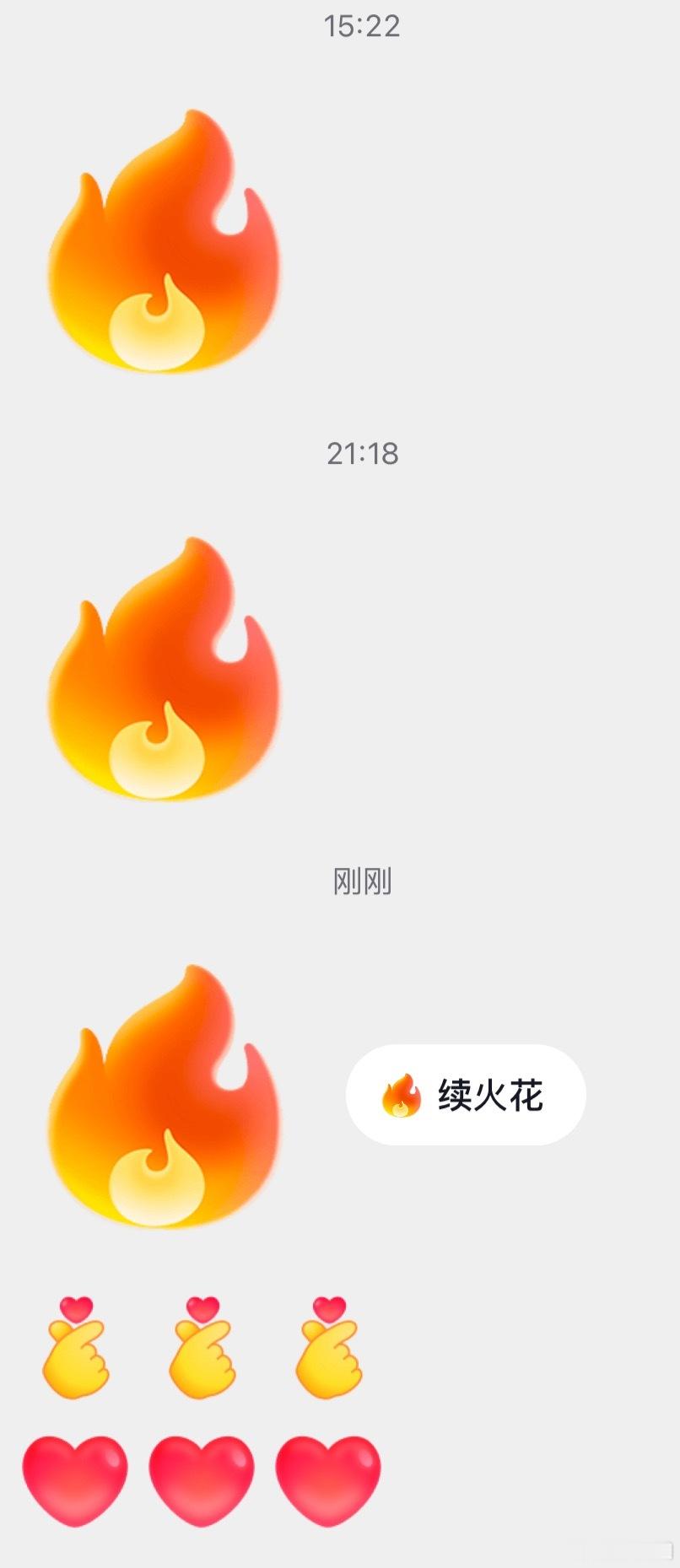 昨天跟我妈发了照片说我和室友在外面玩，她叫我别染这种非主流发型了很吓人我一怒之下