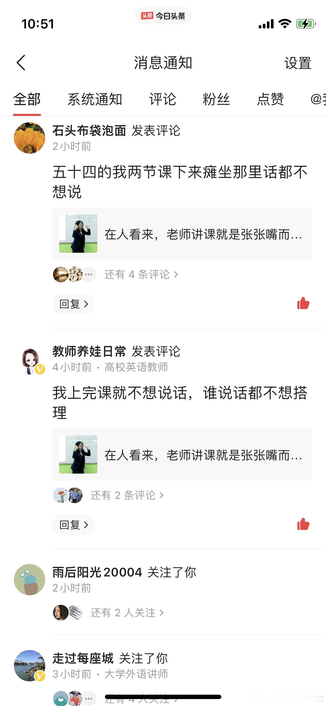林海峰可惜不认识我们，否则有心力片的话，他再活个50年毫无困难。因为我们这位营养