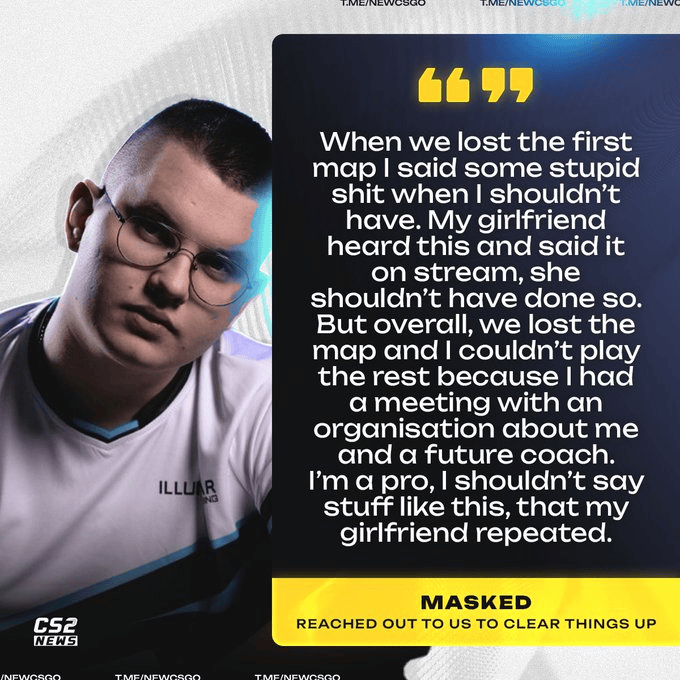 CS2NEWS发推澄清mASKED退赛行为