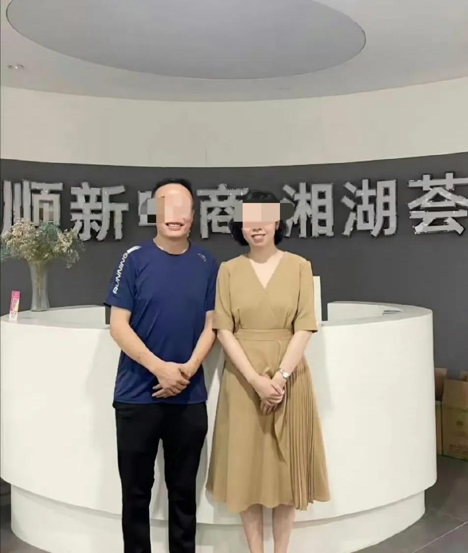 330万元已经付了，离婚这件事，却还没真正结束。永州周女士这场风波，让人唏嘘的不