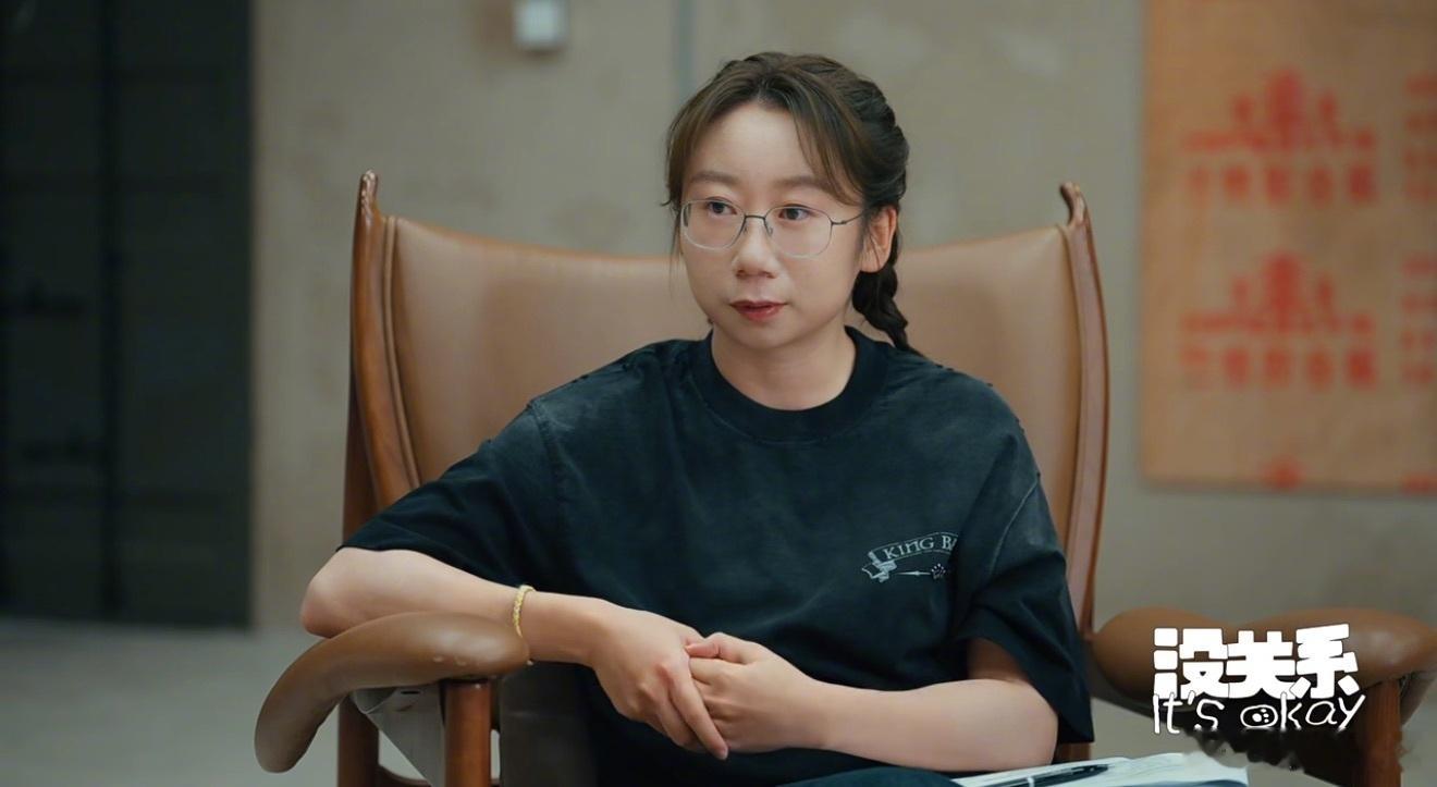 原来大家都是这样保护心力的 看鸟鸟和闫妮对谈像照镜子，一个紧绷着怕出错，一个松弛