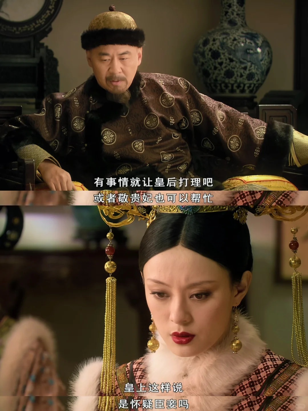 甄嬛传  从甄嬛的经历来看，人生哲理可总结为：在困境中保持坚韧与智慧，方能守得云