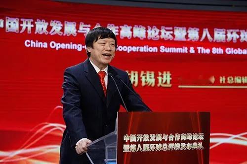 胡锡进都关注哪些人或媒体。胡锡进在今日头条有1230万粉丝，是很有影响力的意见领