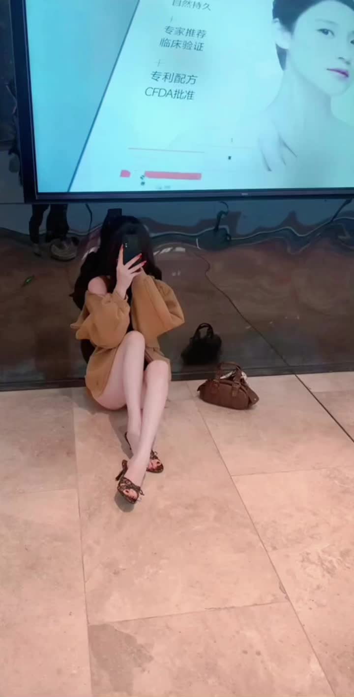 你乖点 好不好啊