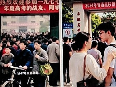 最主要的是录取的难度改变了，从最早的精英筛选到了大众化的升学。

几十年前，如果