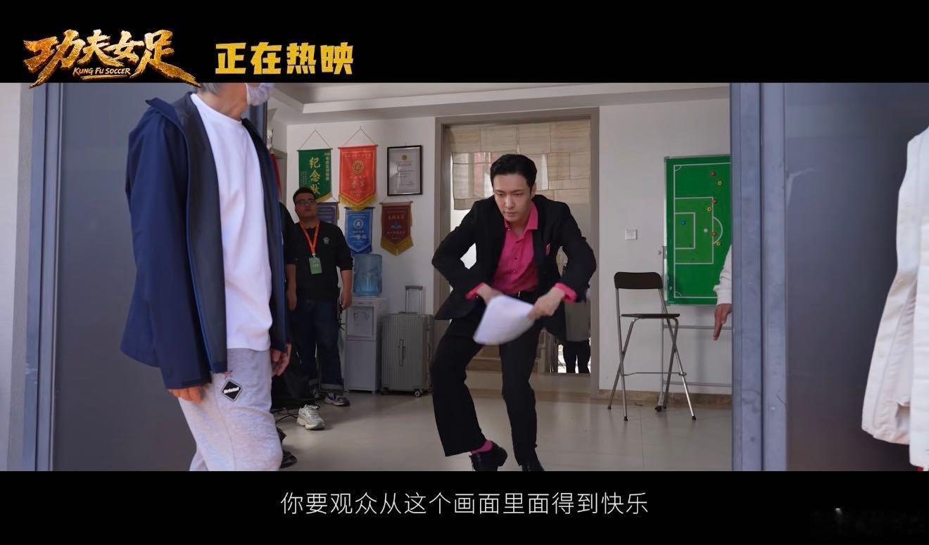 周星驰已经不是一个名字年少只笑他疯癫，长大才懂荒诞里藏着温柔热血。周星驰早已不是