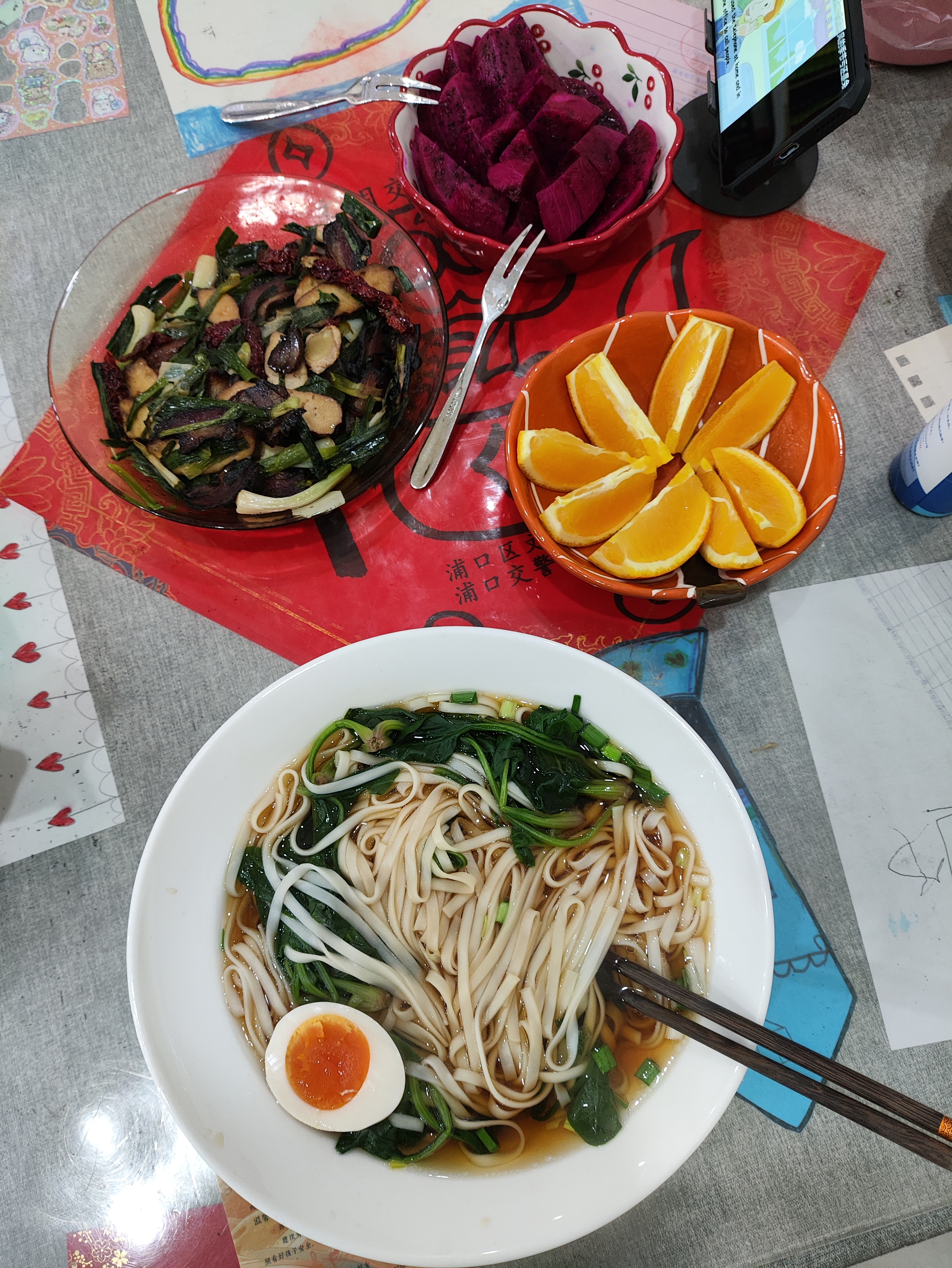 吃兰么 好好吃饭