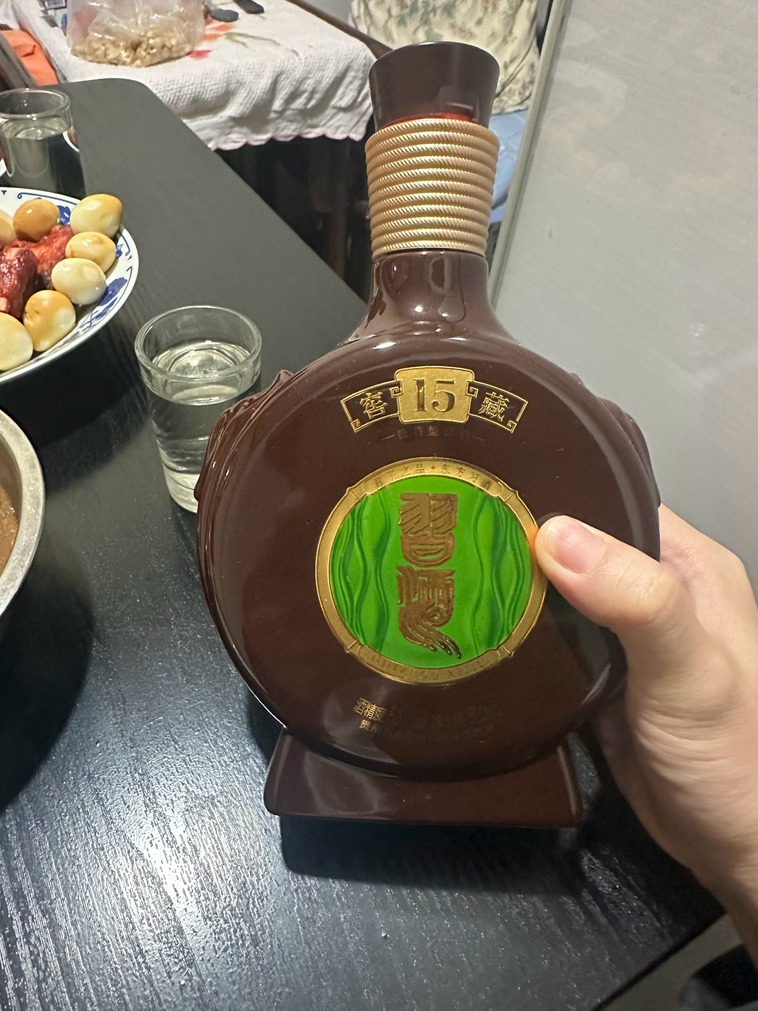 哥几个姐几个春节好啊！今儿大家饮了吗