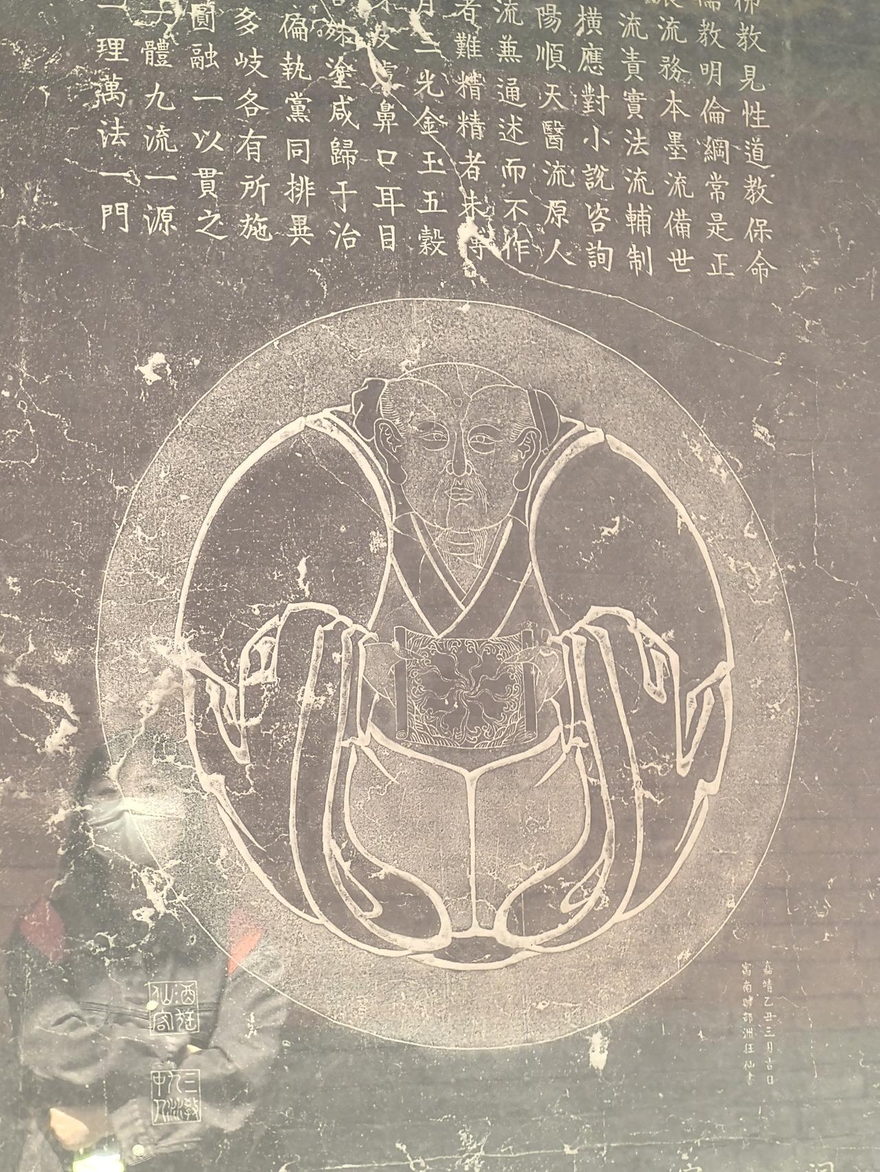 发一张图片，让我猜出你在哪里拍的