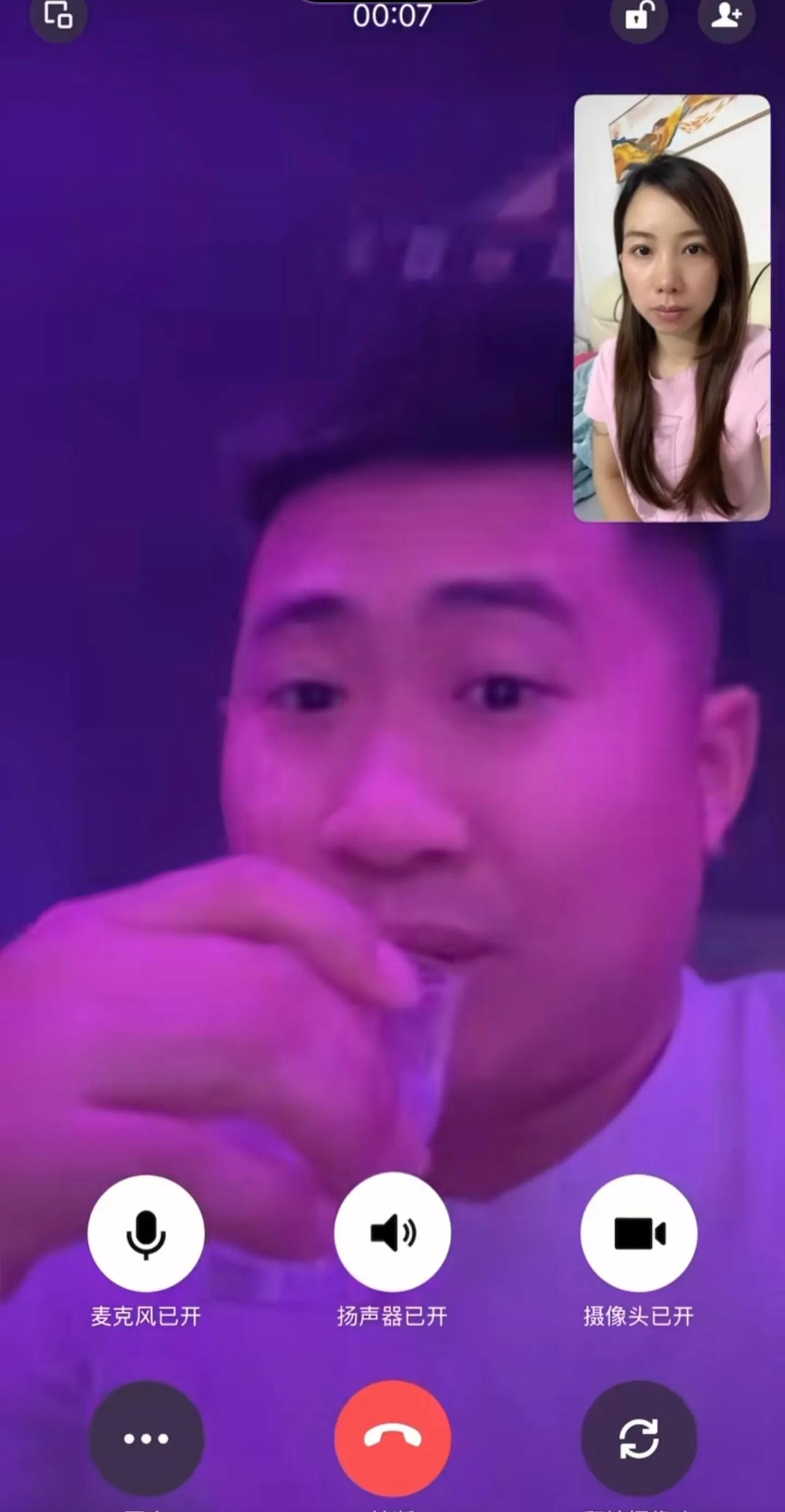 有没有同款老公？白天干活看着老实本分，一到晚上就爱跑去酒吧玩。他出去消遣一次，我