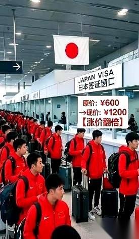 最近一则关于爱知名古屋亚运会的新闻，给不少定好行程的观众泼了盆冷水。日本宣布，大