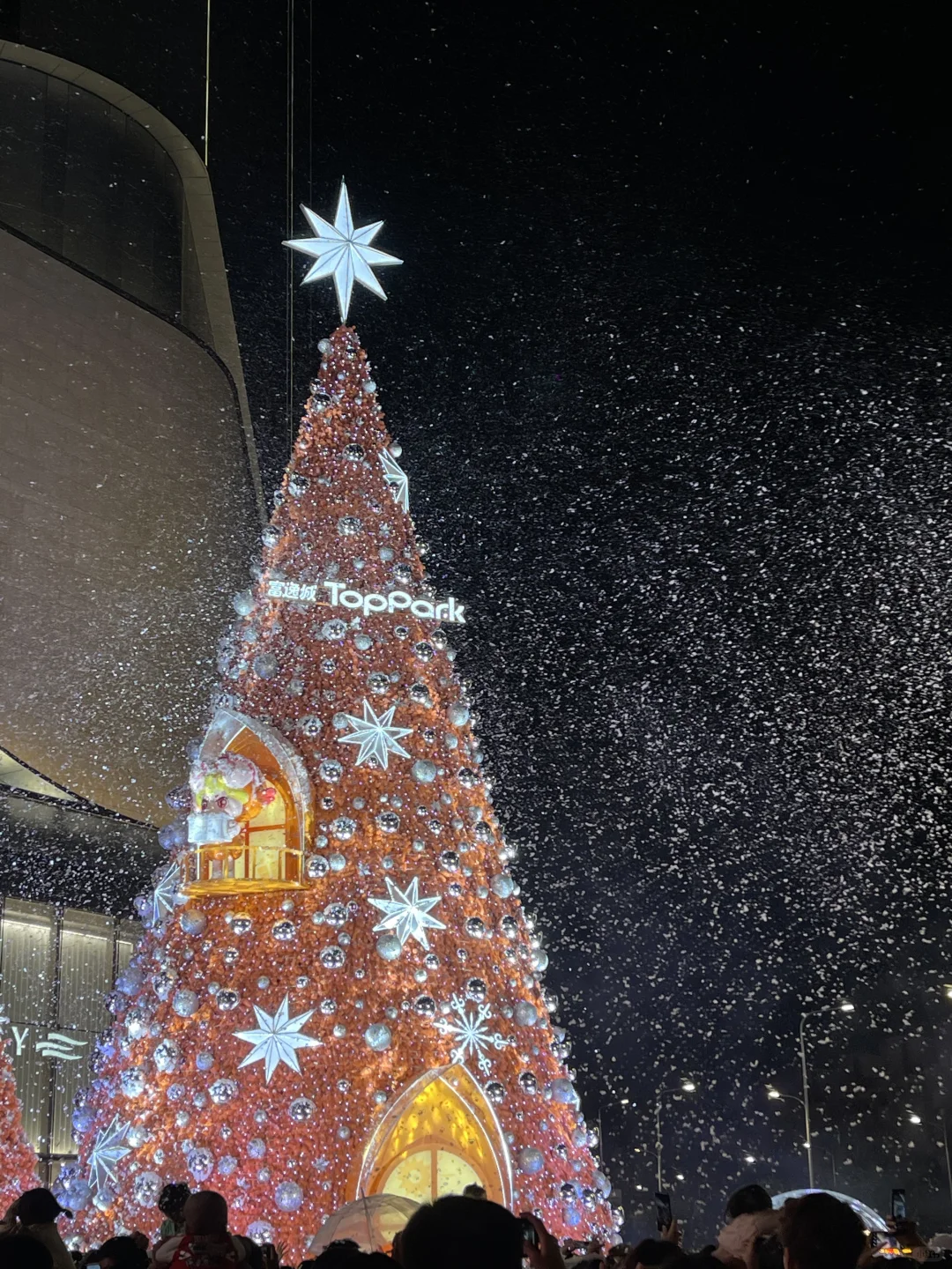 还得是富逸城！🎄每晚都有飘雪❄️