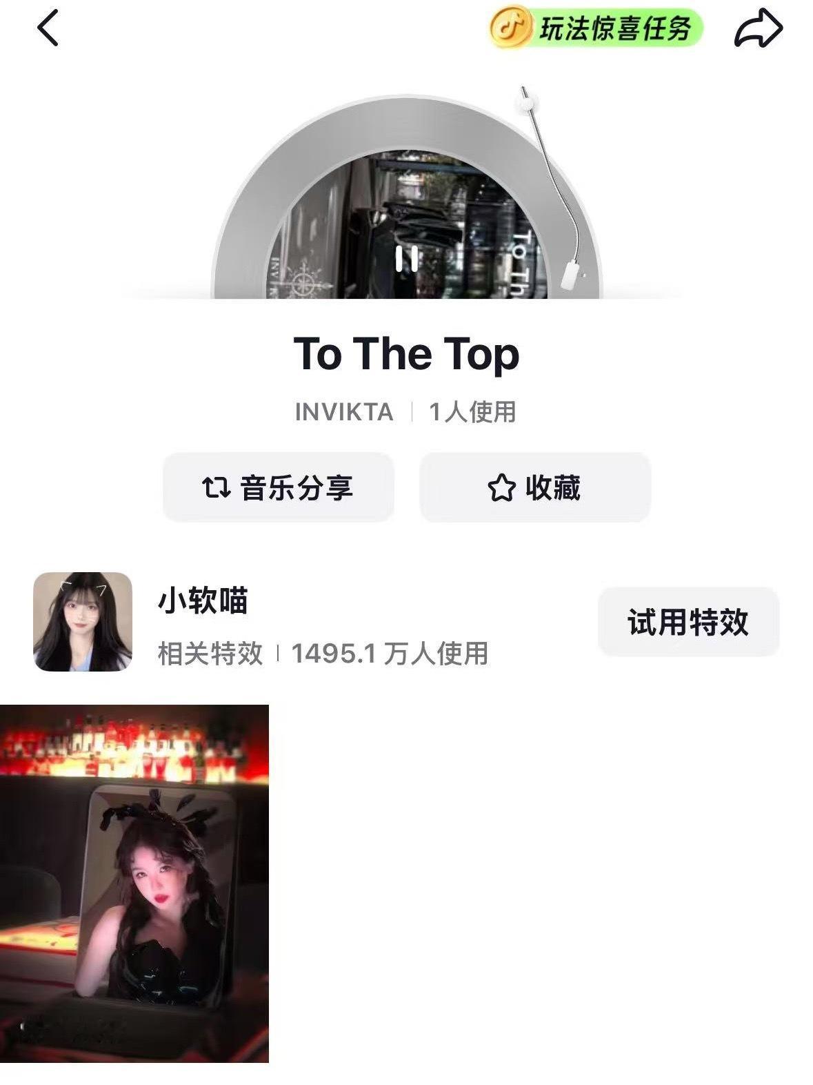 震撼首发，我好想看见了未来一周我的痘印 
