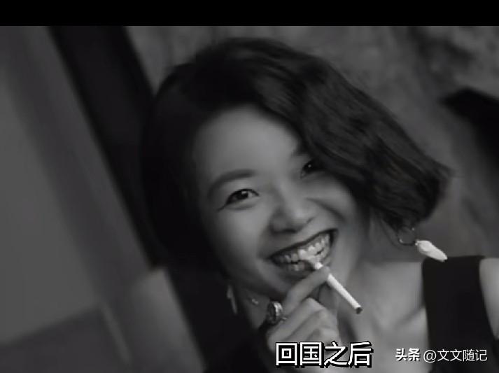 她在上海待了八九年，就是不开心。后来跑云南乡下租了15亩地，一年才4000块。还