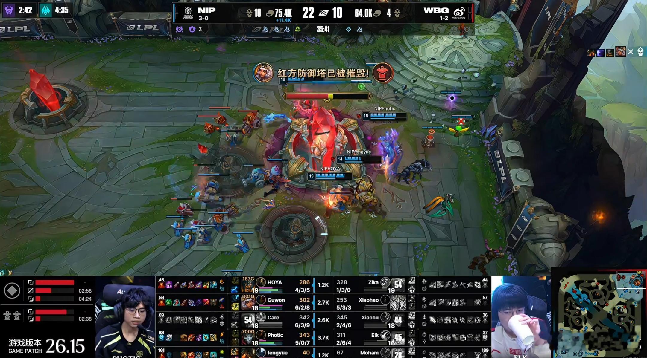 NIP 1-0 WBG恭喜NIP先下一城！ Peyz八边形战士WBG对战NIP2