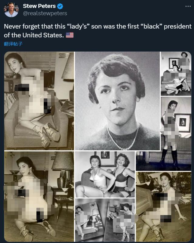 奥巴马老妈年轻时候的照片流出了，可以看出人家年轻时候玩的相当花，老太太当年18岁