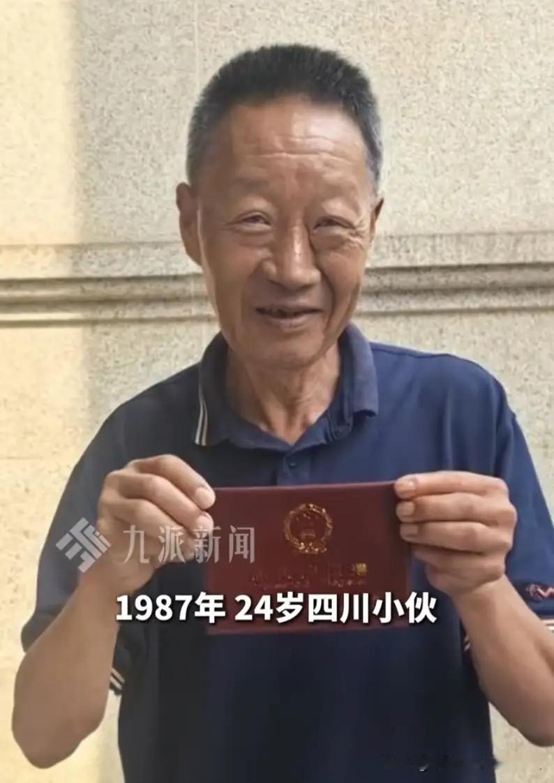 这样的员工真实在！

2001年林女士出国经商，就留下一句：帮忙看下房。没想到，