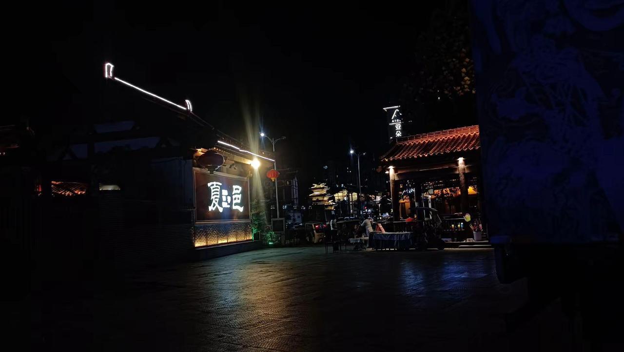 欢迎来夏邑。
