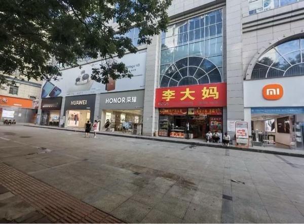 相机圈有徐州老味菜手机圈也迎来了李大妈 