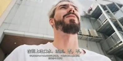 骨子里的偏见真是藏不住！波兰男排选手来中国打比赛，转头就公开抹黑宁波是 “贫民窟