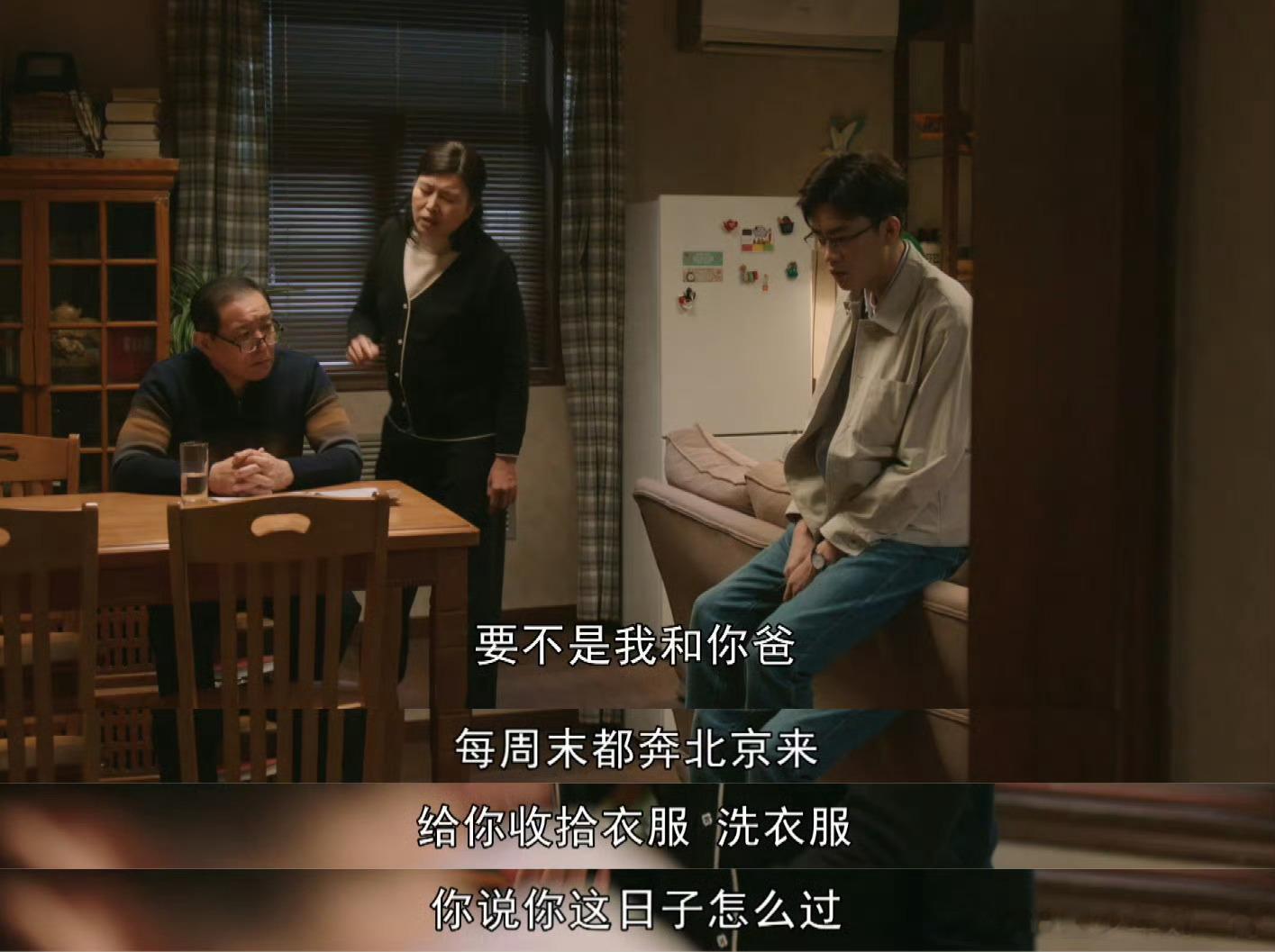 #被一路朝阳台词骂醒了#一定不要错过这么精彩的剧一路朝阳了，感觉看了里面的台词真
