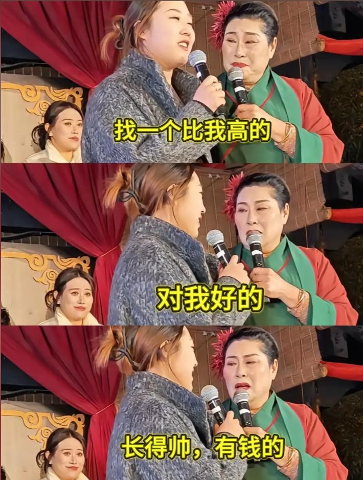 姑娘上台报择偶标准，主打一个循序渐进放猛料。 先说就俩基础要求：个子比我高，真心