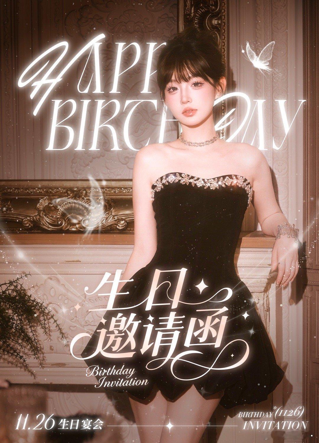 再不见面就成网友咯.៸៸᳐>⩊