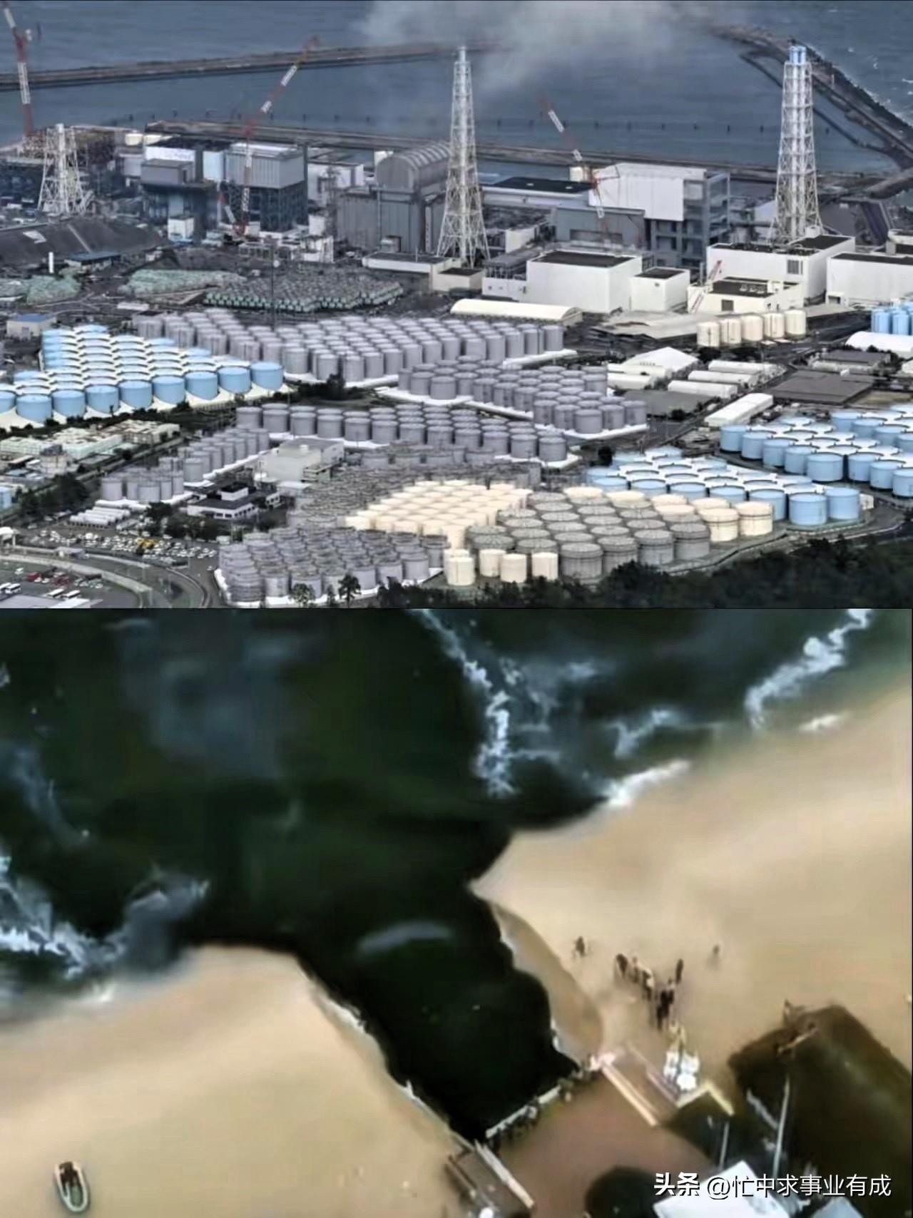 3月6号10点，日本福岛第一核电站污水排放第18次向海洋排放开始了。本次排放时间