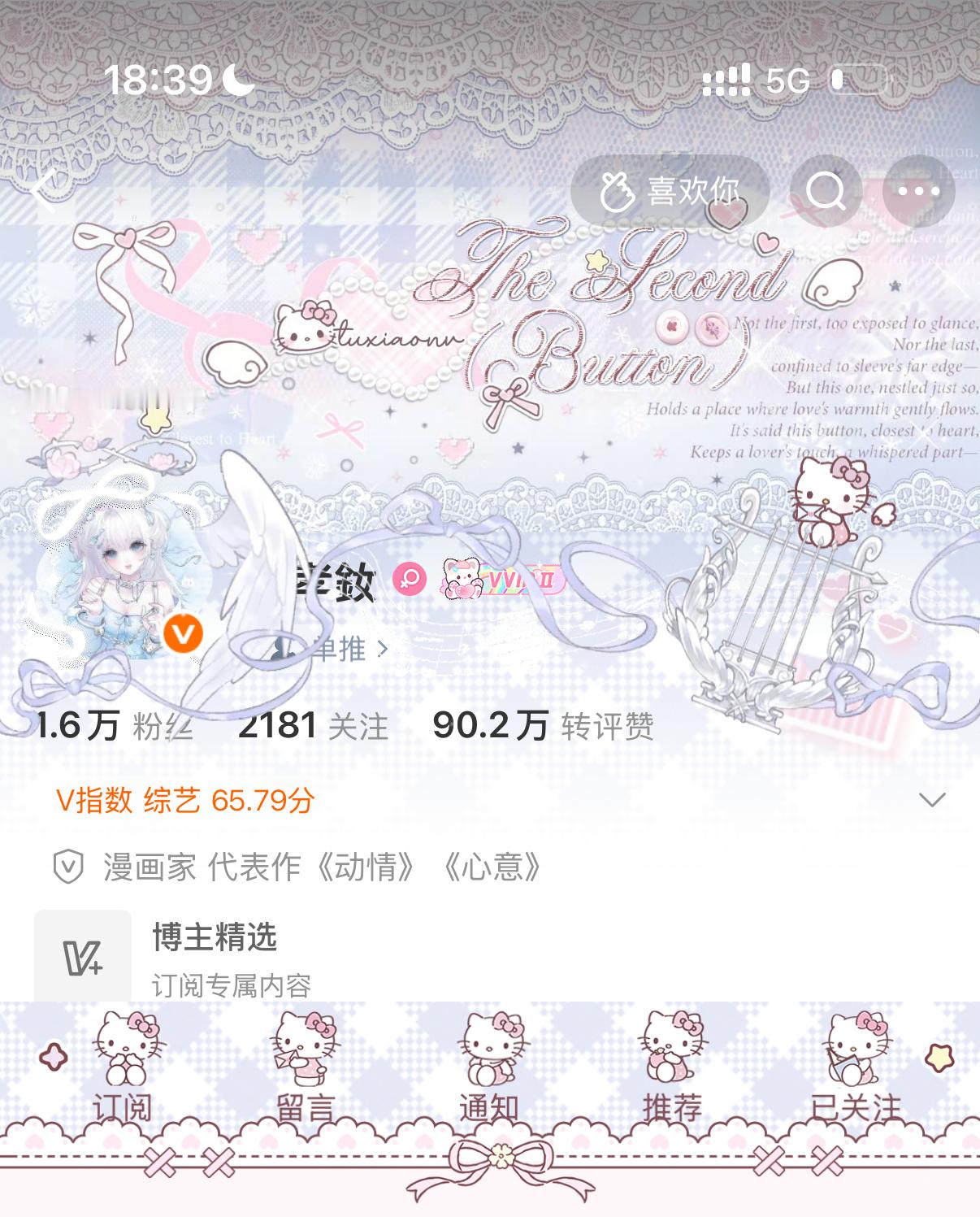 分享图片 