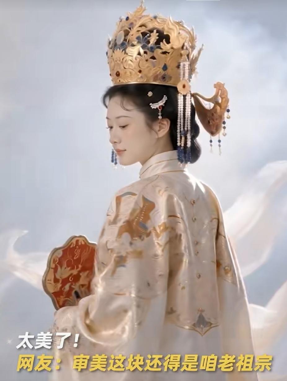老祖宗的审美：
服章之美谓之华，礼仪之大故称夏。