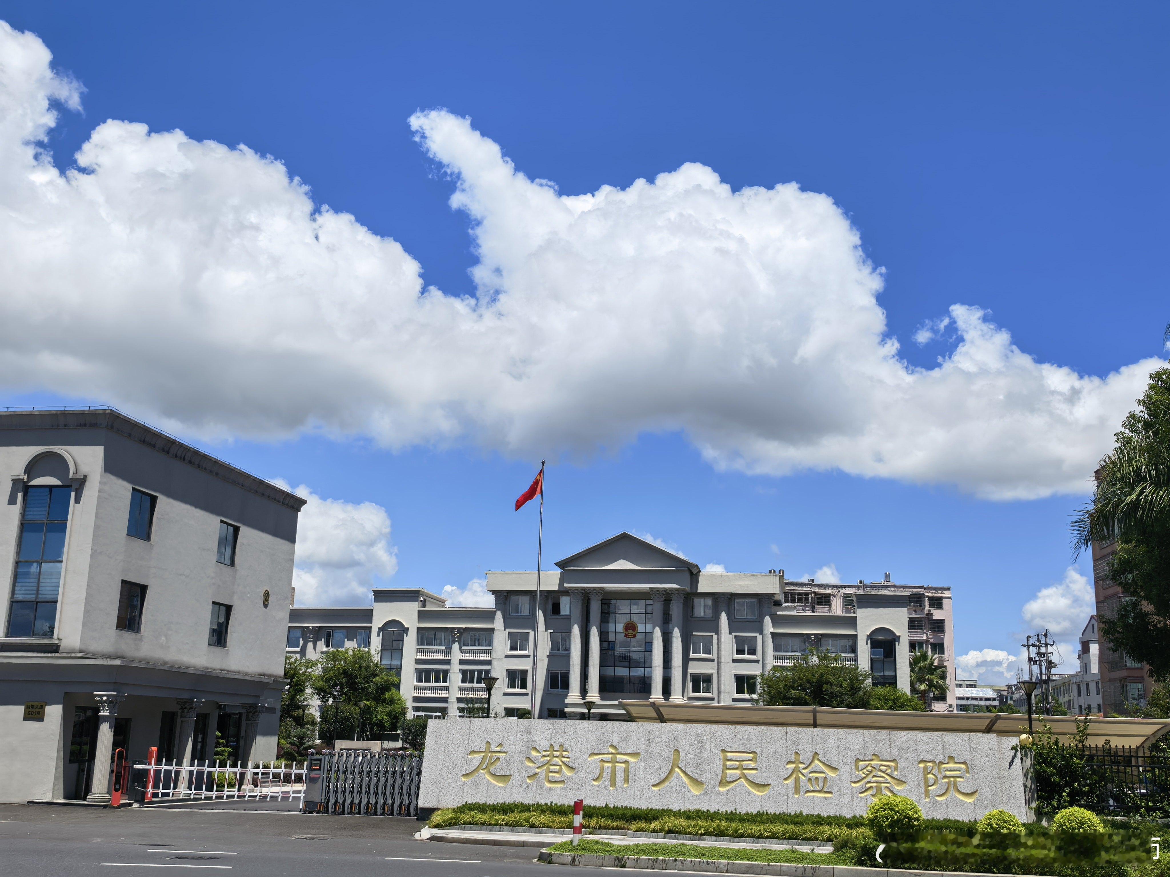 正常向龙港市人民检察院递交立案监督申请和侦查监督申请，工作人员把全部材料拍照发给