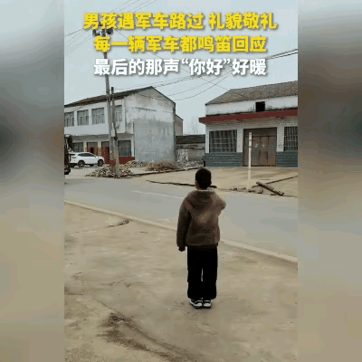 这段真的太好哭了，最朴素的画面，最干净的敬意。
 
没有剧本、没有摆拍、没有滤镜