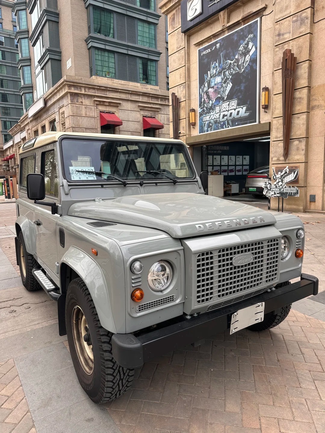好车分享 Land Rover Defender WORKS V8 ISLAY 