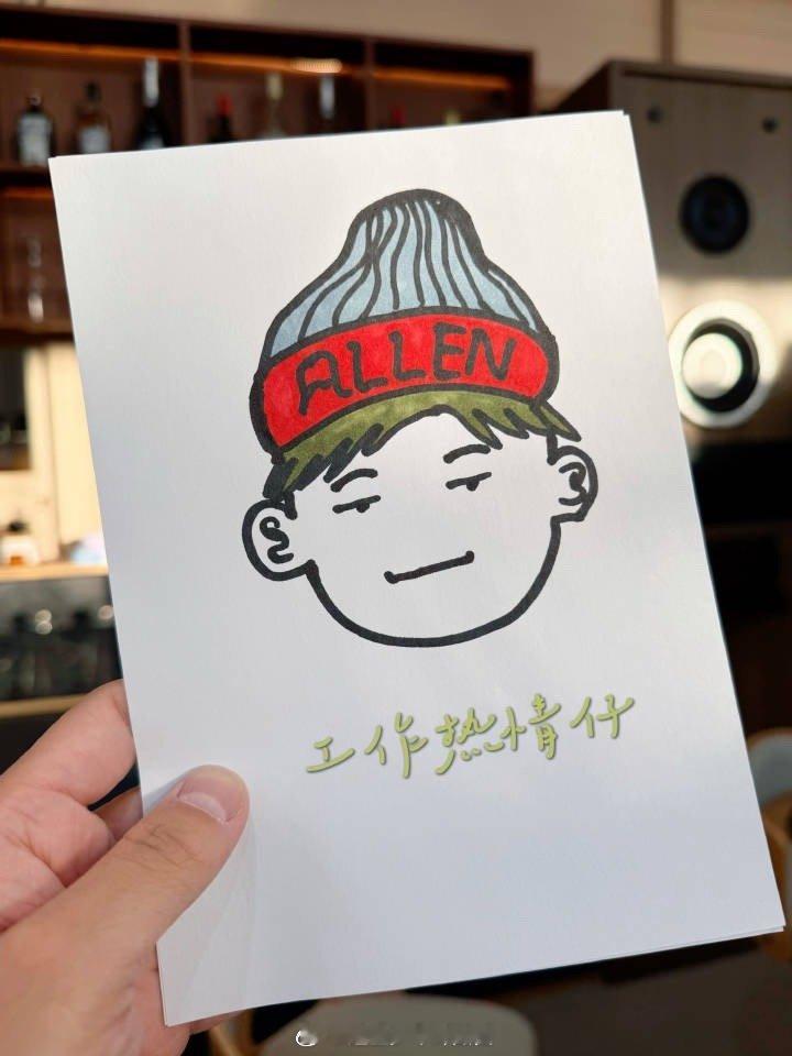 苏醒IP卡通公仔 苏醒亲手设计的IP公仔“工作热情仔”，可以说是他个人品牌的延伸