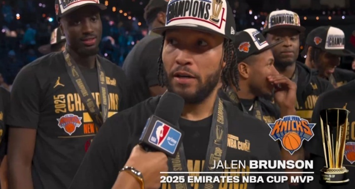 淘汰赛场均33.3分6.7助！布伦森喜获NBA杯MVP。尼克斯夺nba杯总冠军