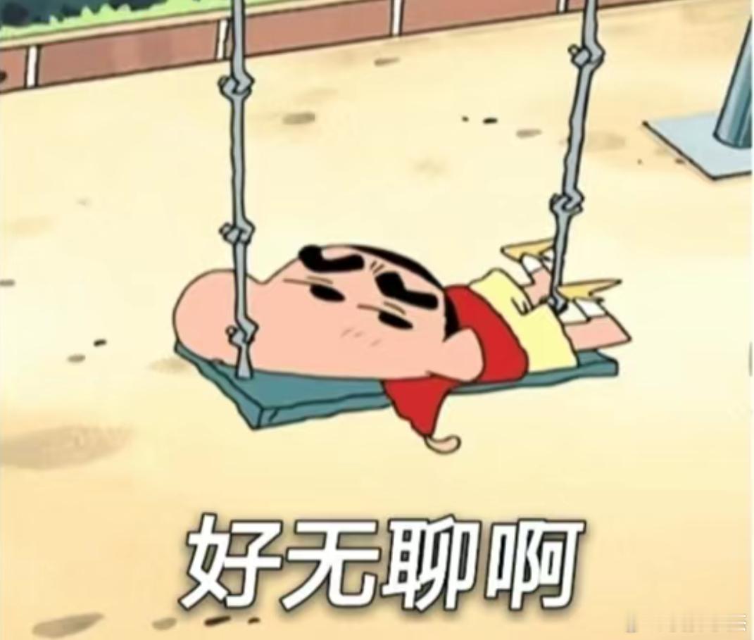 没有Angelababy营业的日子真的很无聊 ​​​