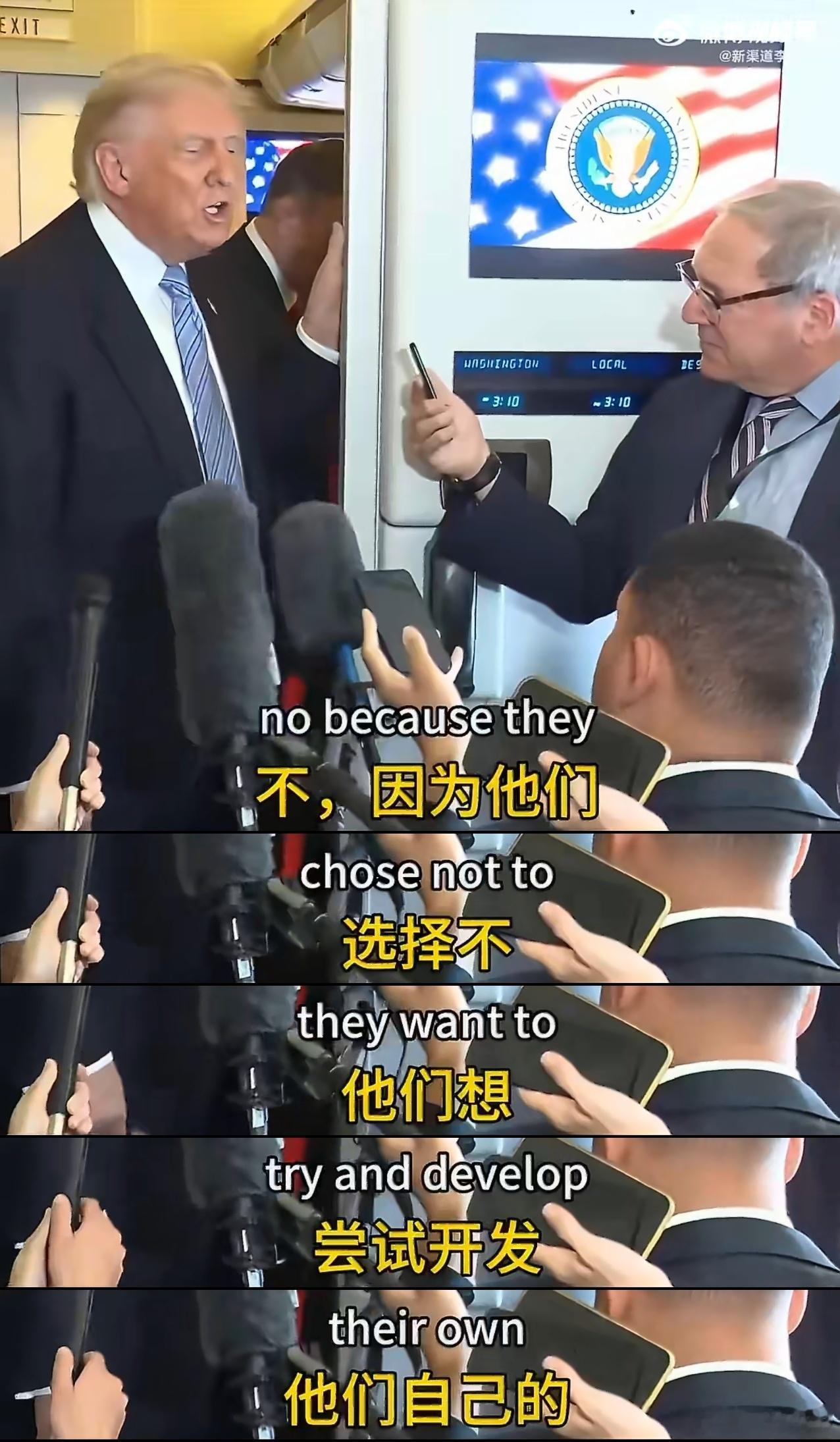 特朗普这算是亲自辟谣了所H200采购的谣言了吧，当时一堆只会搬运消息的媒体似乎都