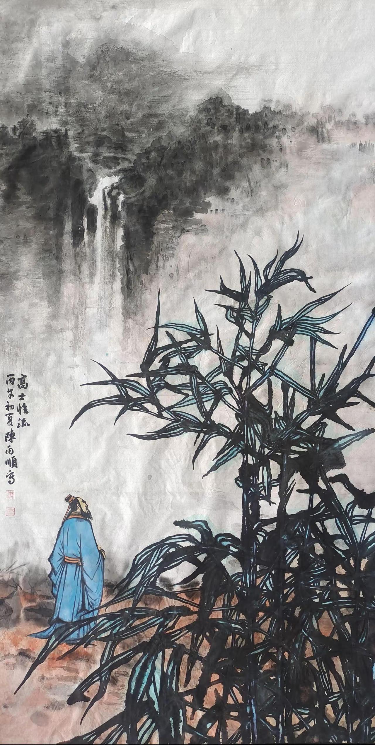 山水画理论与技法｜高士临流｜陈雨顺。山水画理论与技法｜粉笔补墨法｜高士临流｜陈雨