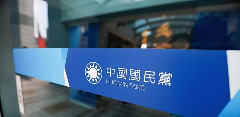 国民党新主席郑丽文当选迎来巨大压力！在11月9日，据台湾“旺报“报道”称，国民党