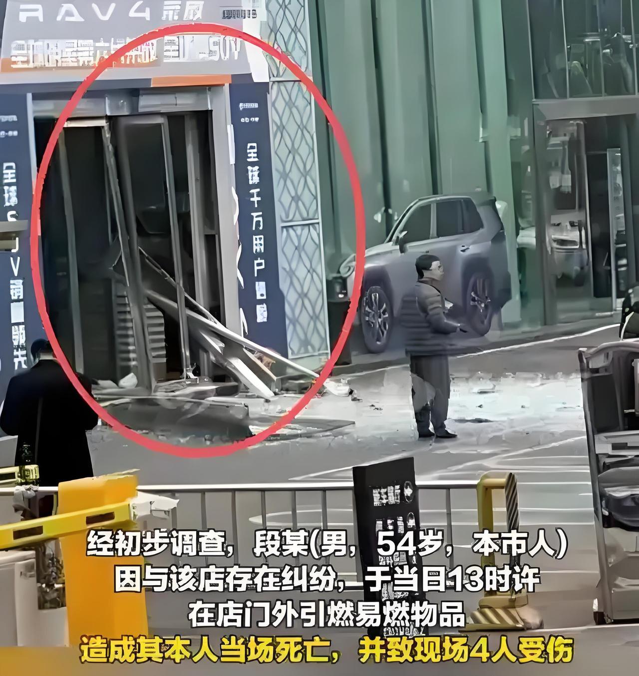 成都高新区的火光，烧碎了一个家庭，也扎痛了无数普通人的心。一名男子因购车纠纷在4