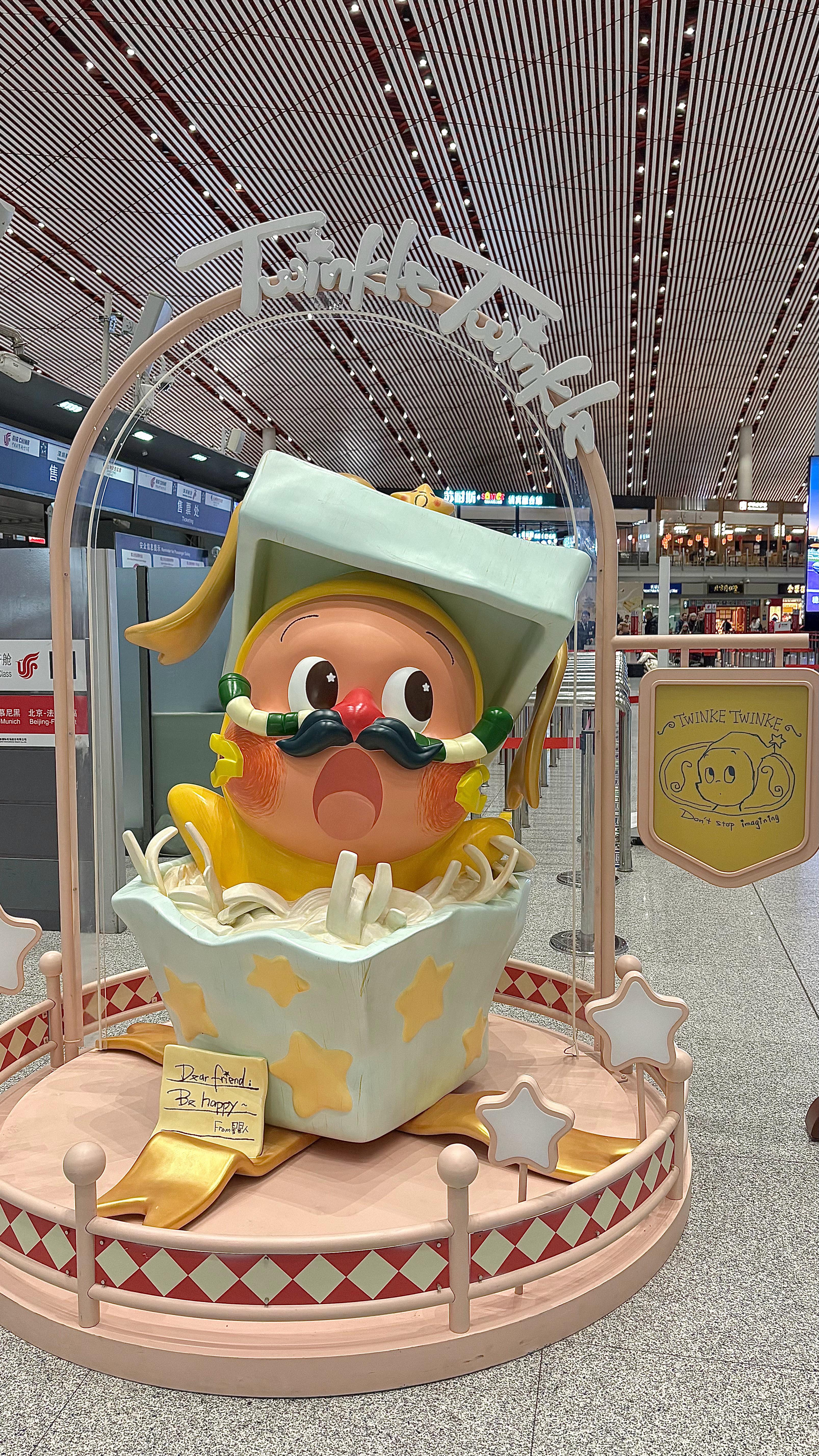 本来就特别想去星星人快闪逛逛 还收藏了好几个盲盒 结果这次没遇上 好难过呀