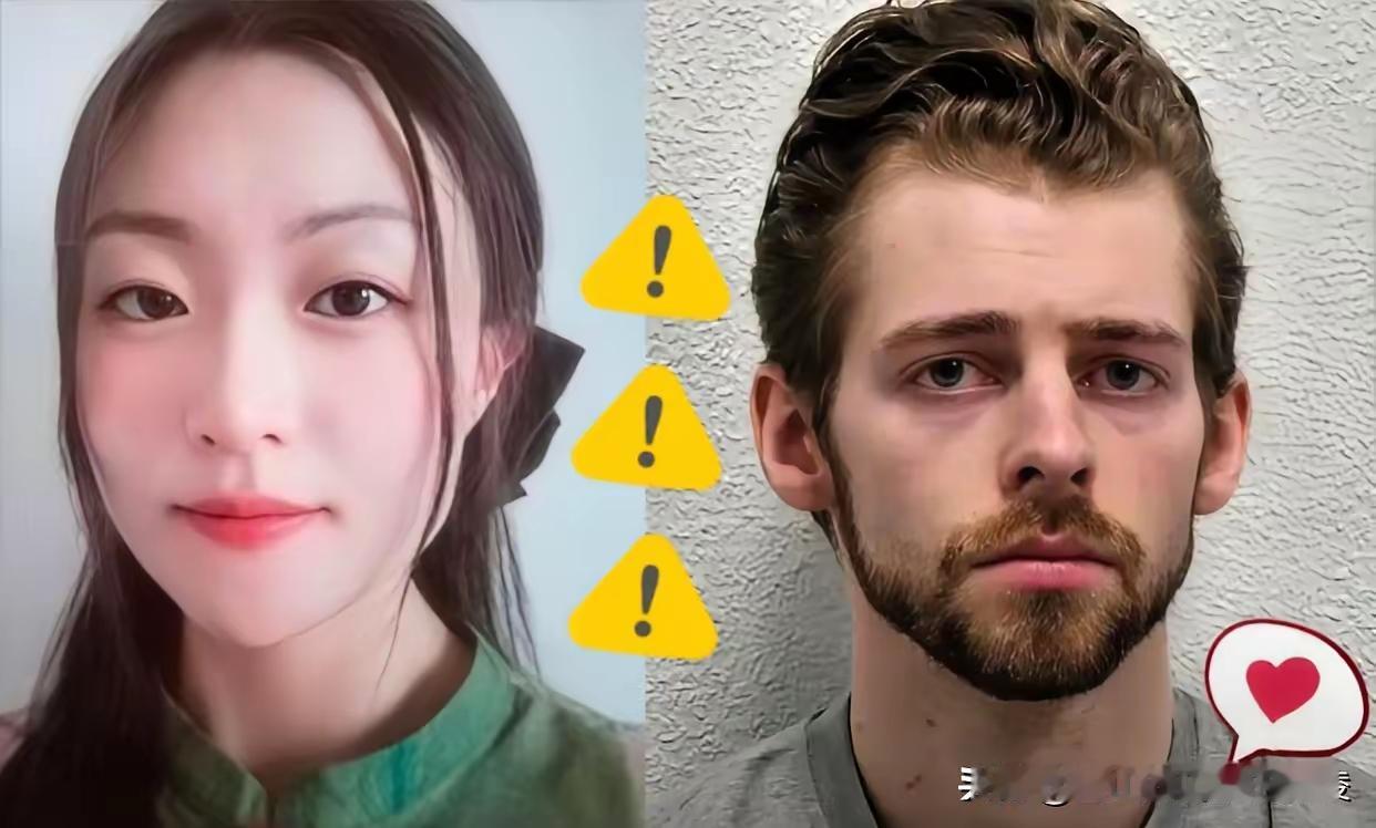 看完王哲的悲剧，

   真的气得浑身发冷！

   31岁的留英才女，只因皮肤